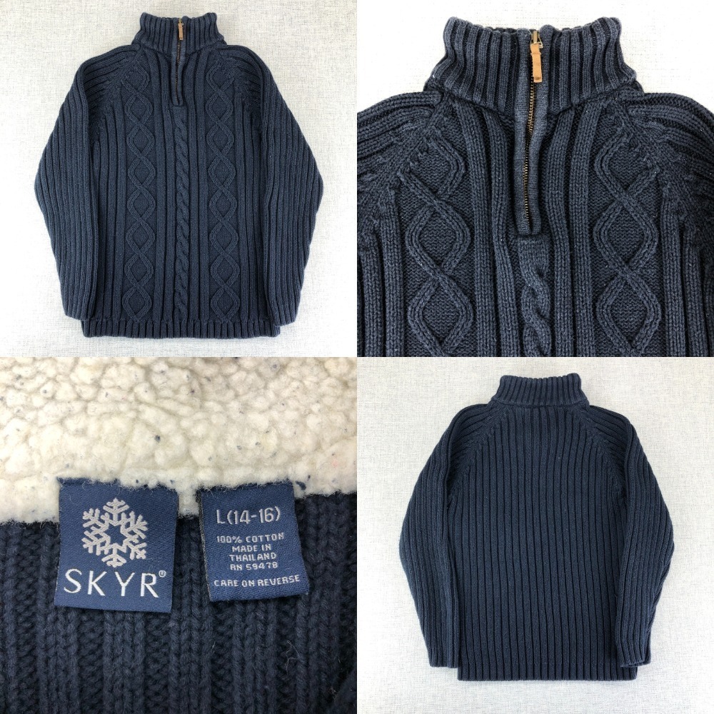 SKYR Sweater Boys Large 14-16 Cable Knit Sherpa Collar 1/4 Zip Fisherman Ski